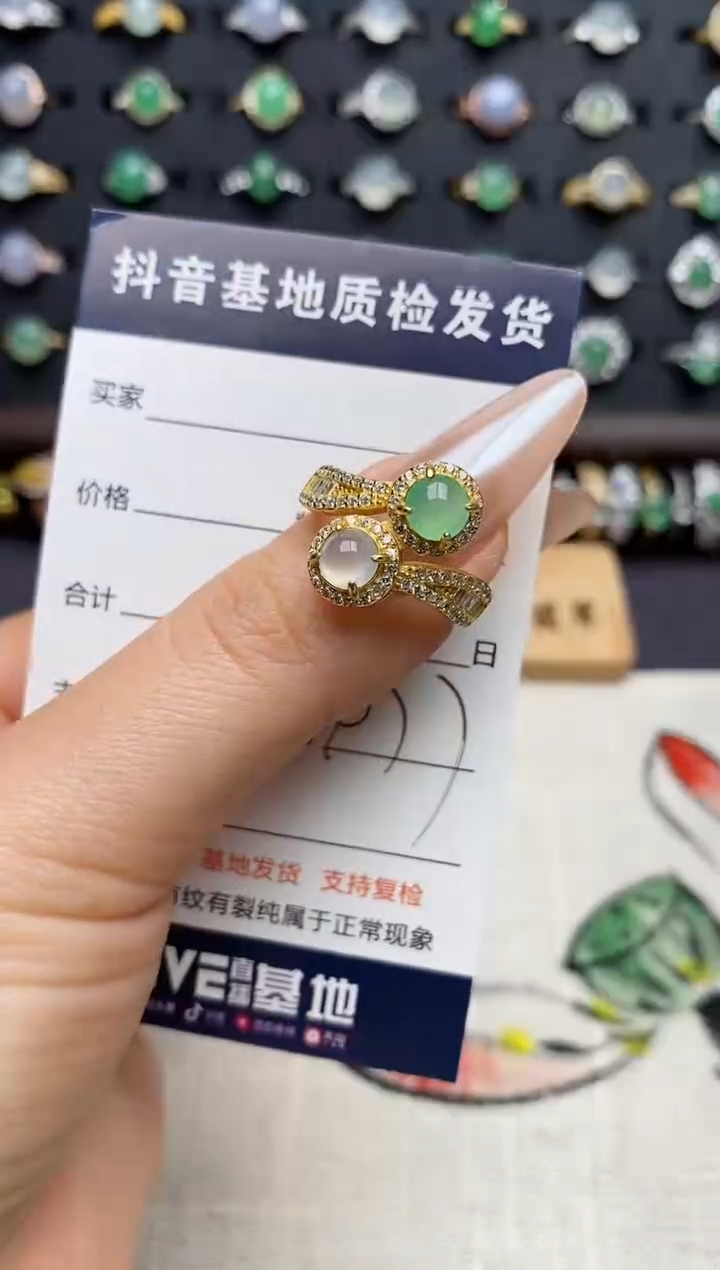 银S925镶嵌戒指翡翠.