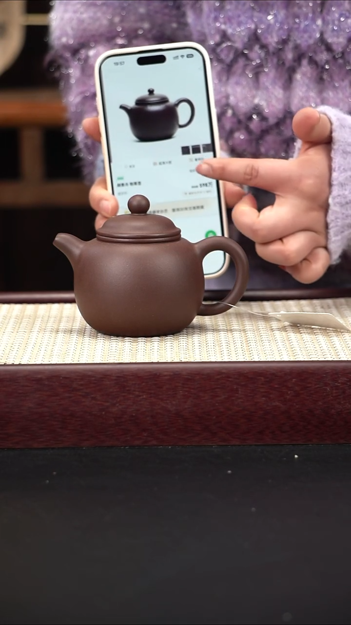 茶壶紫砂紫泥 匏尊
