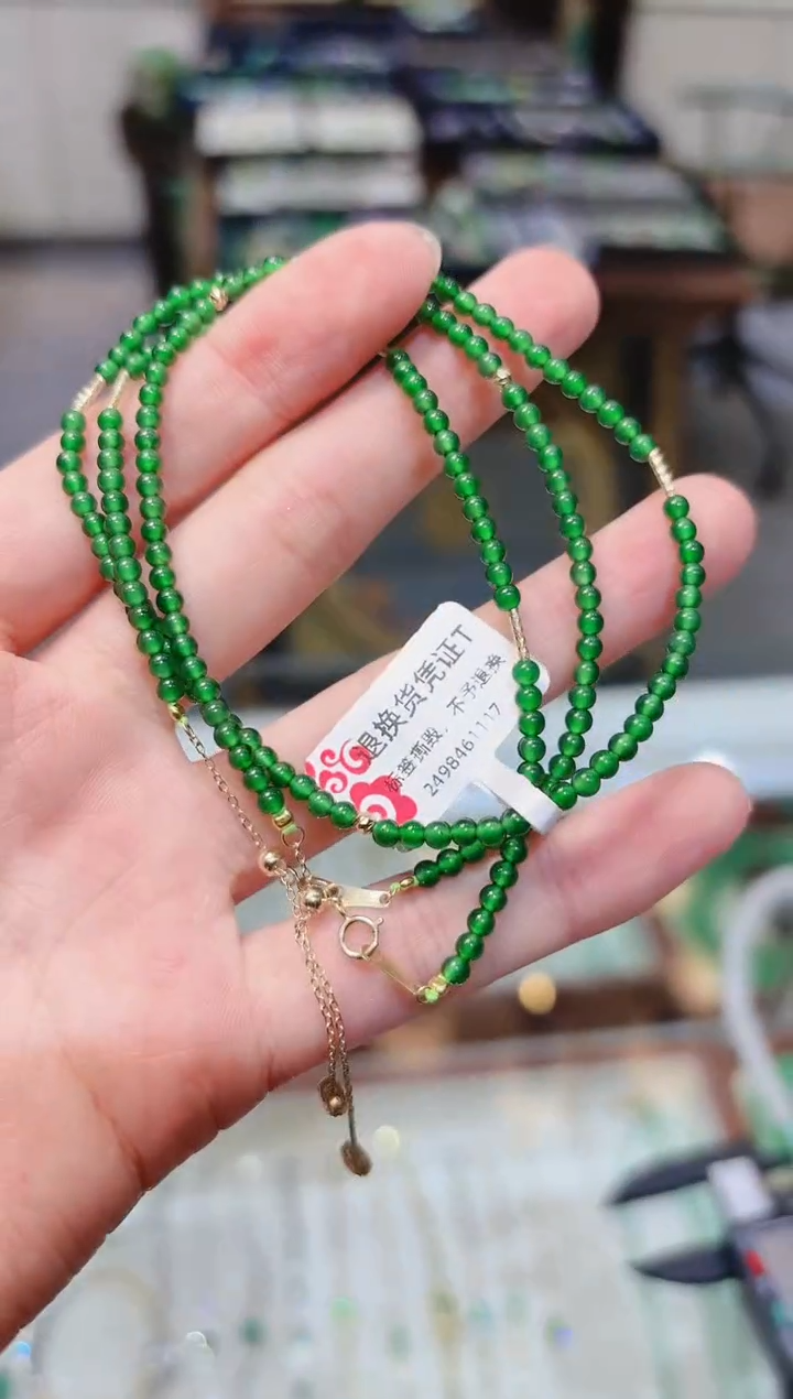 【闪购商品】翡翠颈饰18K金镶嵌小米珠翡翠项链T金