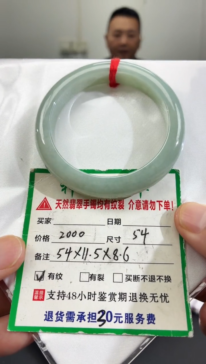 未镶嵌手镯翡翠缅甸翡翠手镯9