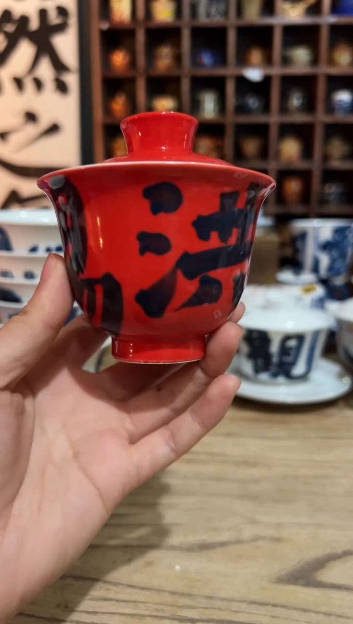 【闪购商品】观云听雨原创手绘茶具
