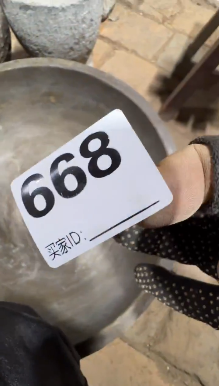 **08180老王直播间专属链接