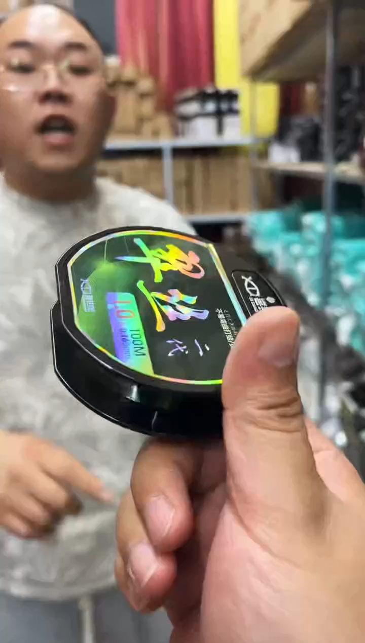 000喜钓郎翠丝*2