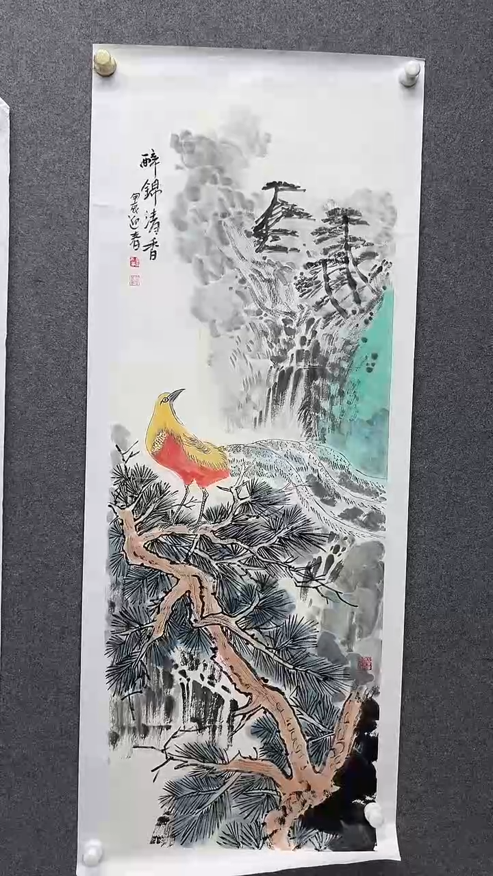 国画王迎春花鸟作品A719