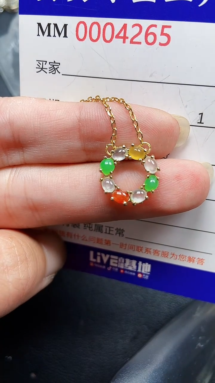 颈饰银S925镶嵌翡翠4265