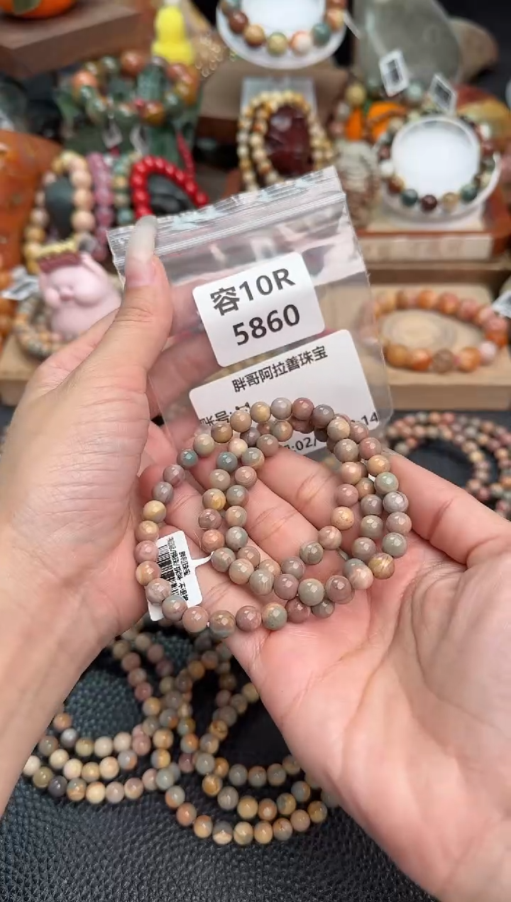 【闪购商品】石英质玉手链未镶嵌10R5860