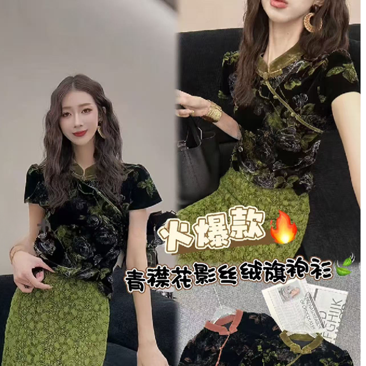 213133 ins短袖T恤复古设计感常规款宽松型黑色网红法式提花