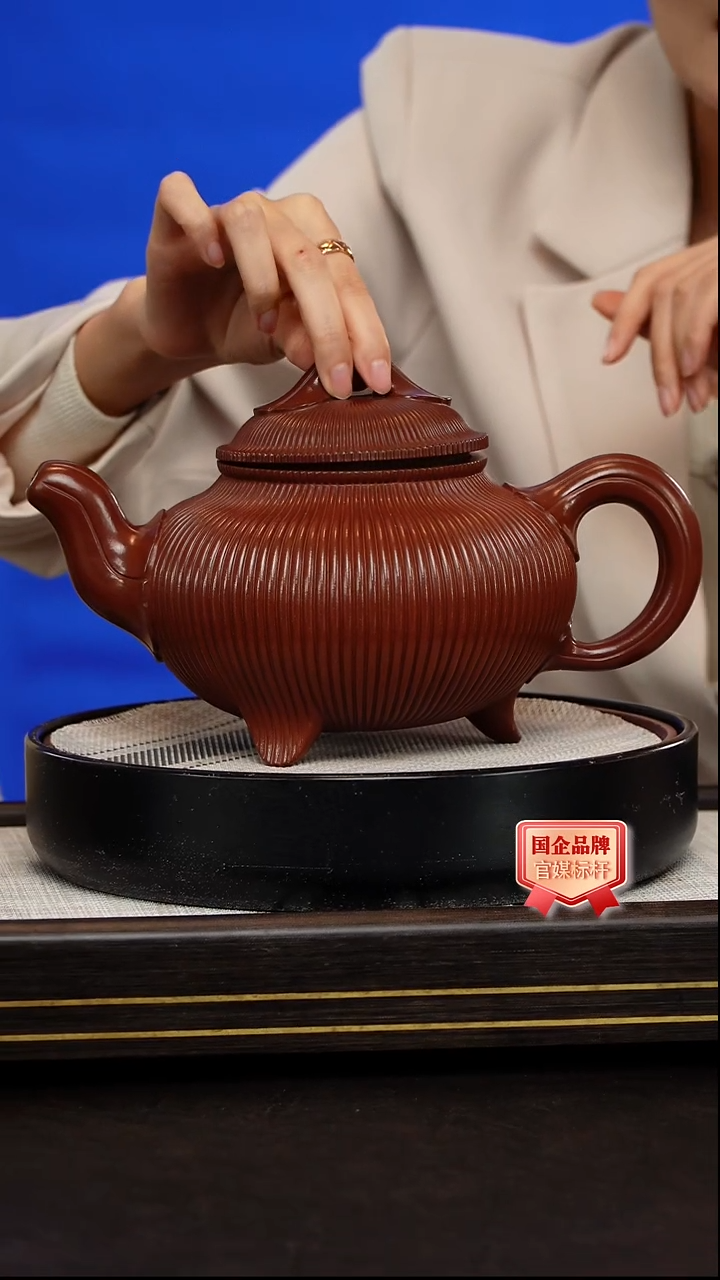 茶壶紫砂葛明祥 