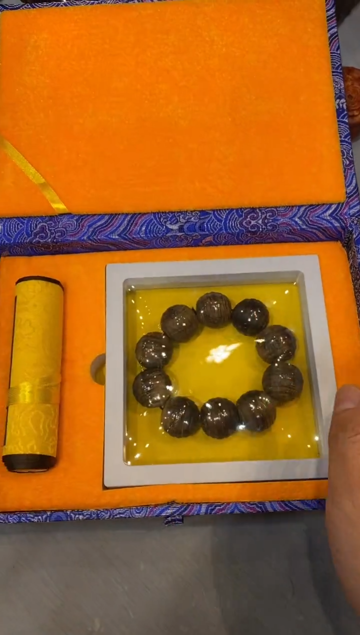 木壹壹 工艺品 福利 捡漏 888 3.0