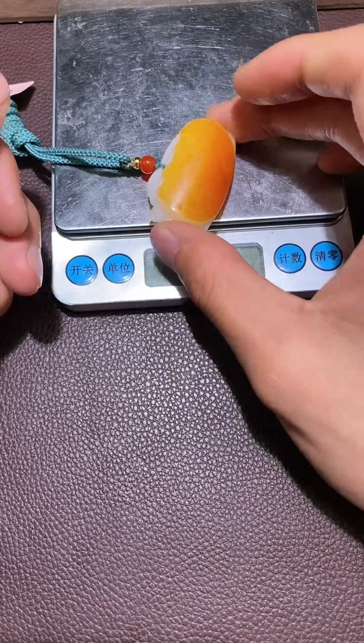 【闪购商品】和田玉1.23MB多样性拍一发一未镶嵌41