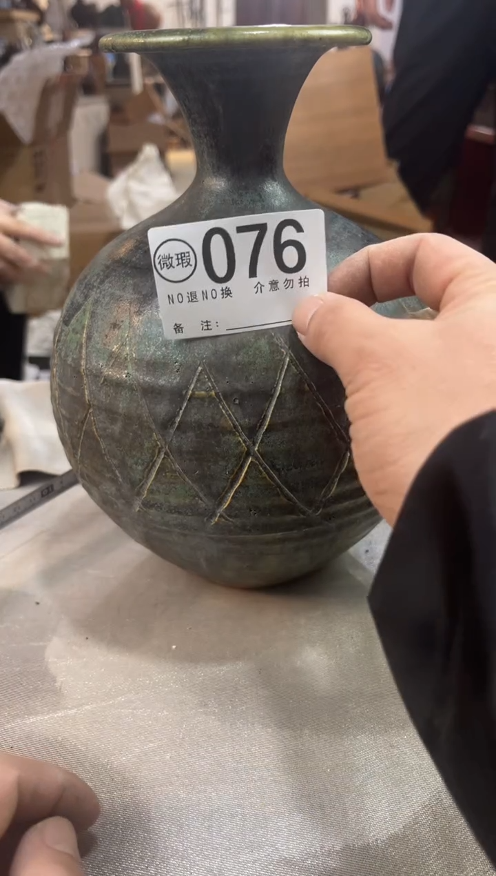 宝*哥谨慎下单退货自理076