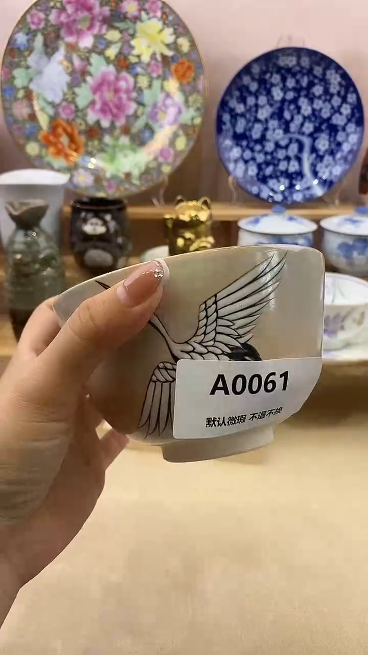 手工艺品琉璃里**™新号开播满20包邮