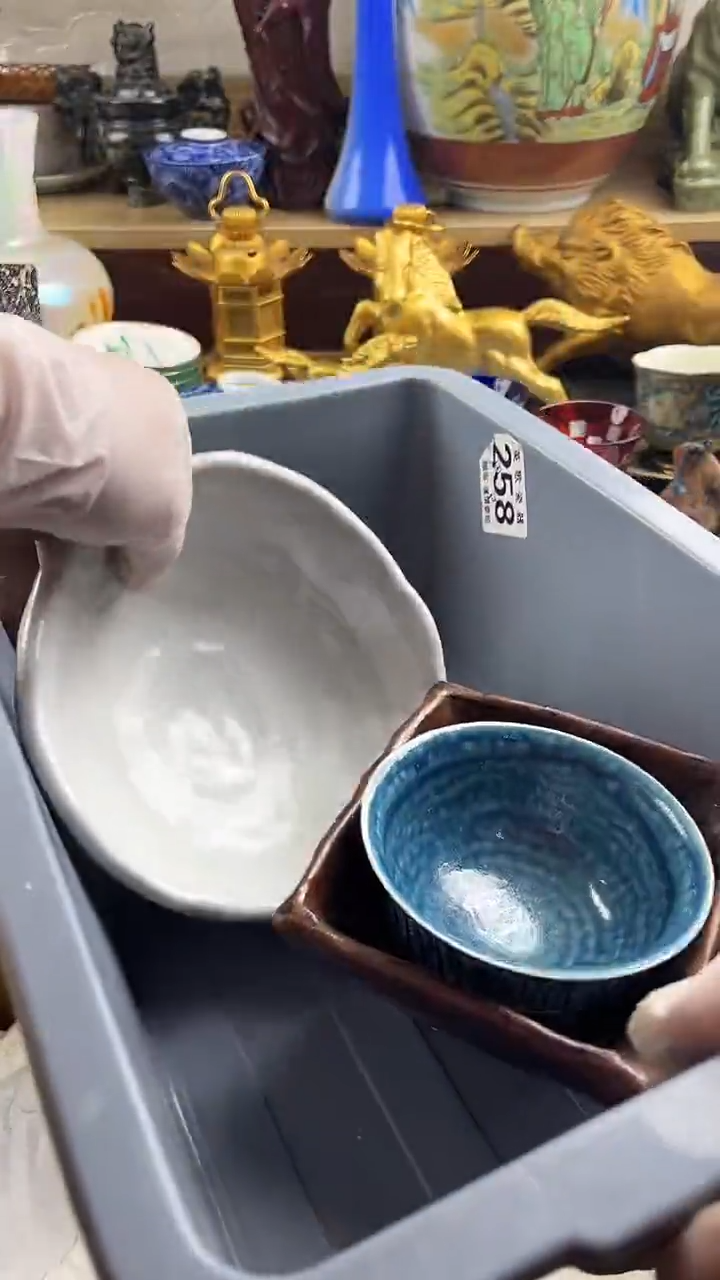 瓷片罗**长英歌瓷器满28包邮