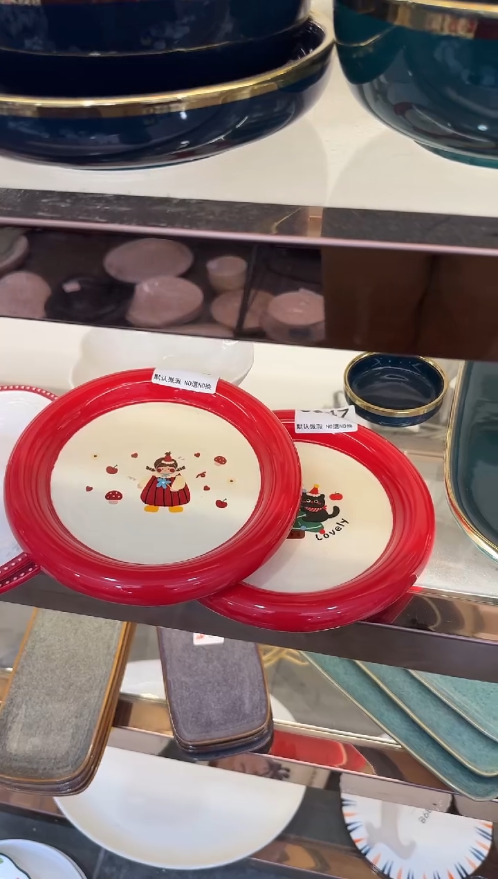 摆件陶C347+348   仓库微瑕陶瓷清仓福利