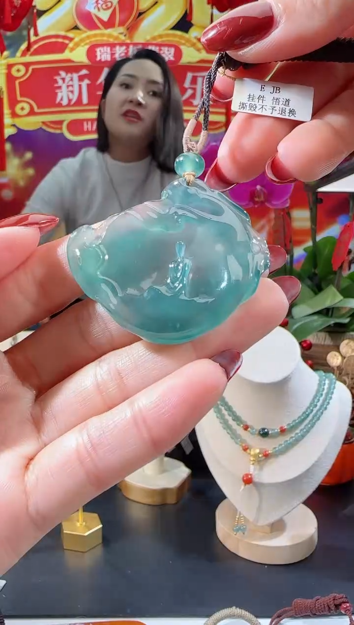 【闪购商品】翡翠吊坠(不含链)未镶嵌悟道