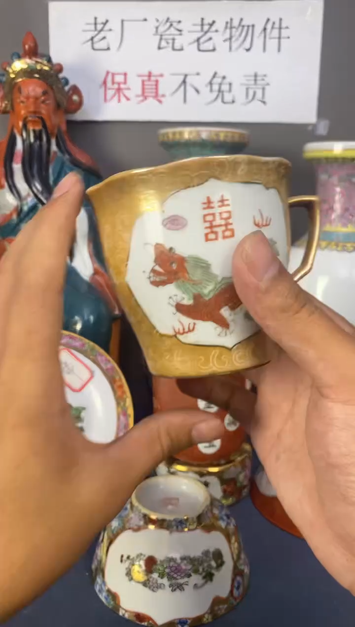 摆件b17景德镇老厂瓷微瑕慎拍