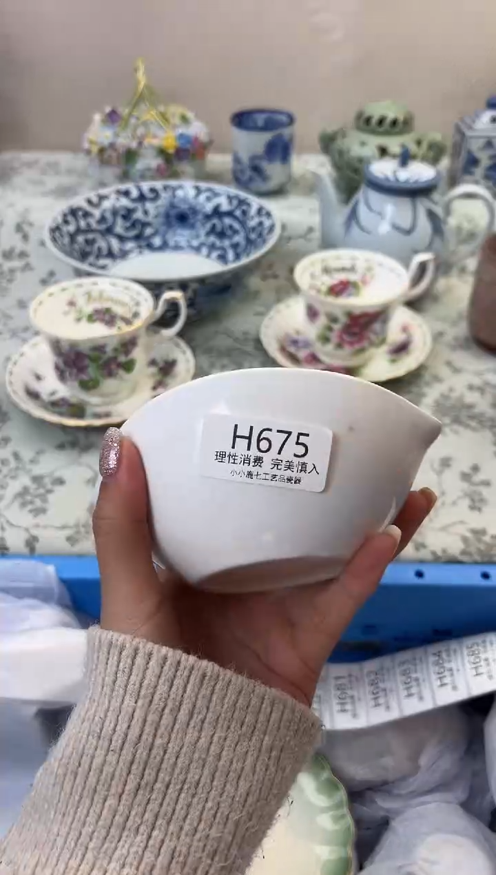 瓷西*675HHHHHHHHHHHH