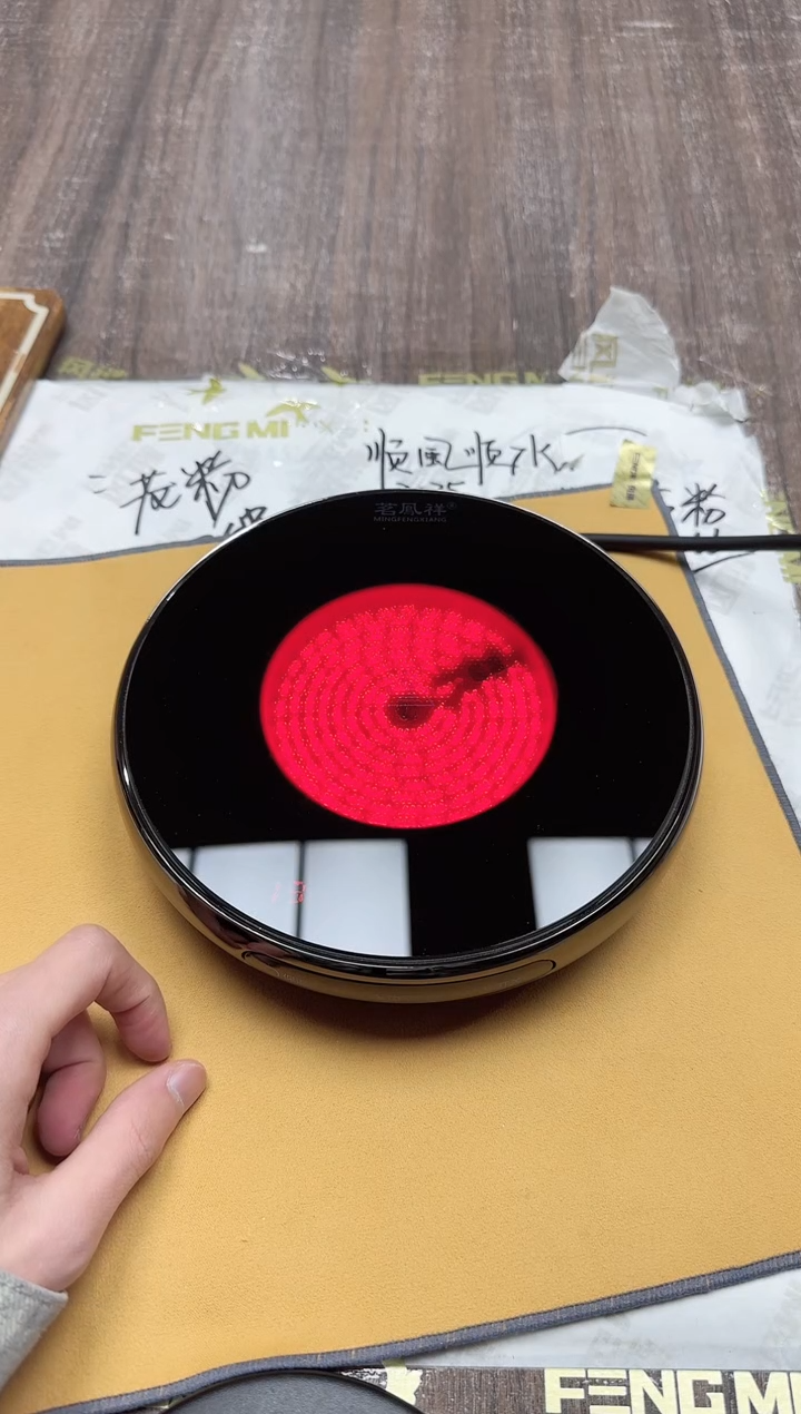 【闪购商品】其他茗凤翔魔术师X2