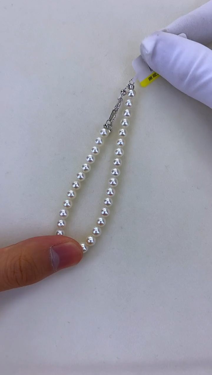 银S925镶嵌DA海水珍珠 GD137 5-5.5 昭和手链