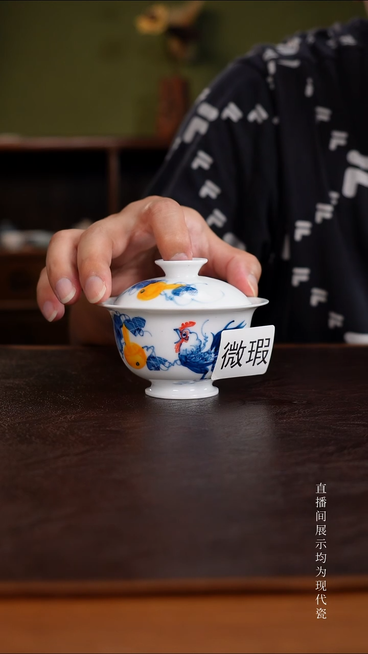 三钰堂直播闪购专属链接(以闪拍图片为准)