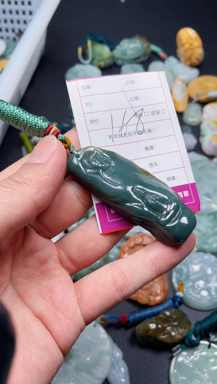 【闪购商品】翡翠颈饰未镶嵌天然翡翠a货