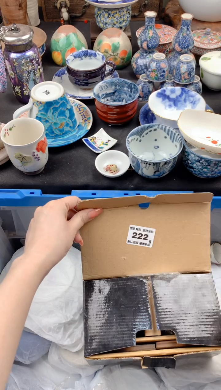 【闪购商品】瓷片222号九姑娘工艺品瓷器