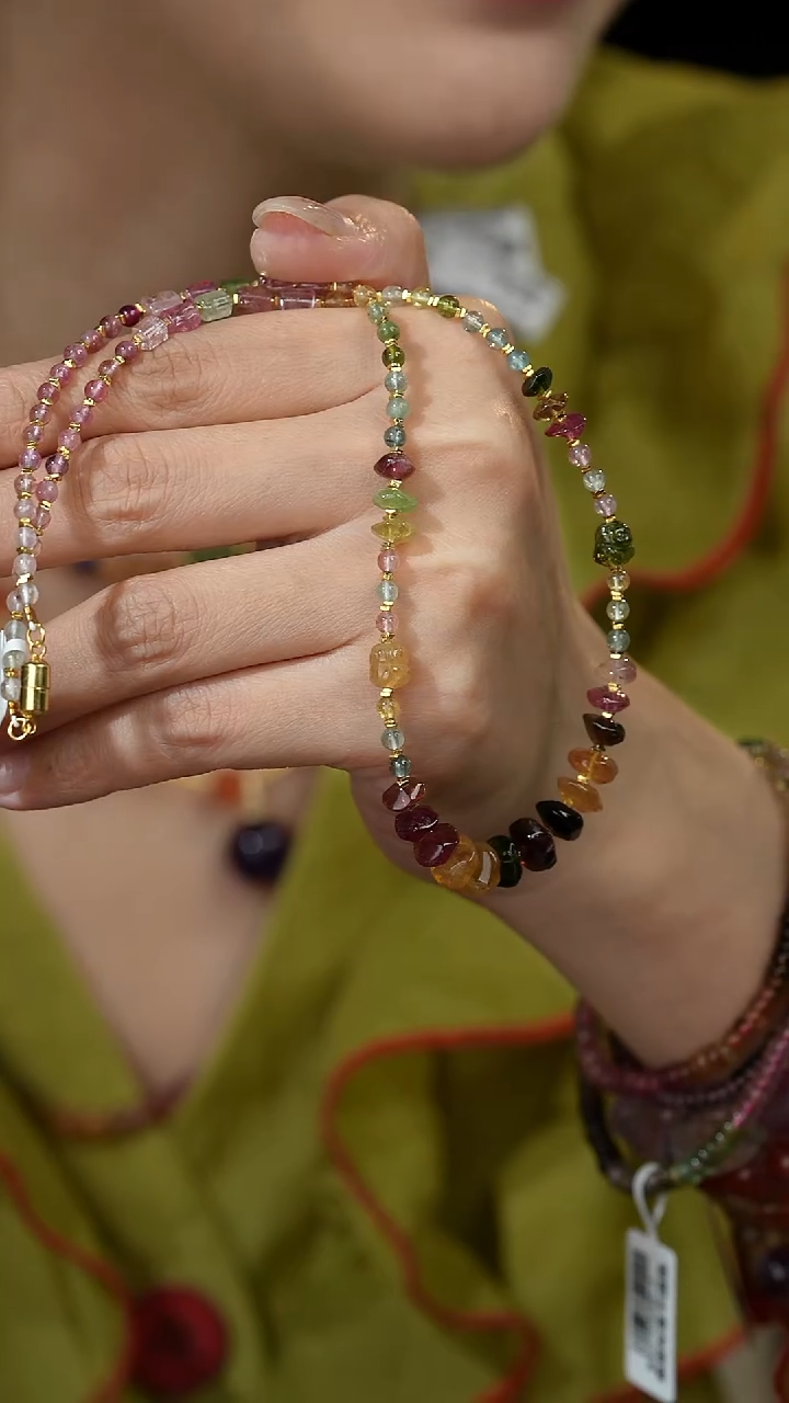 项链未镶嵌碧玺T33（多样性发一件）