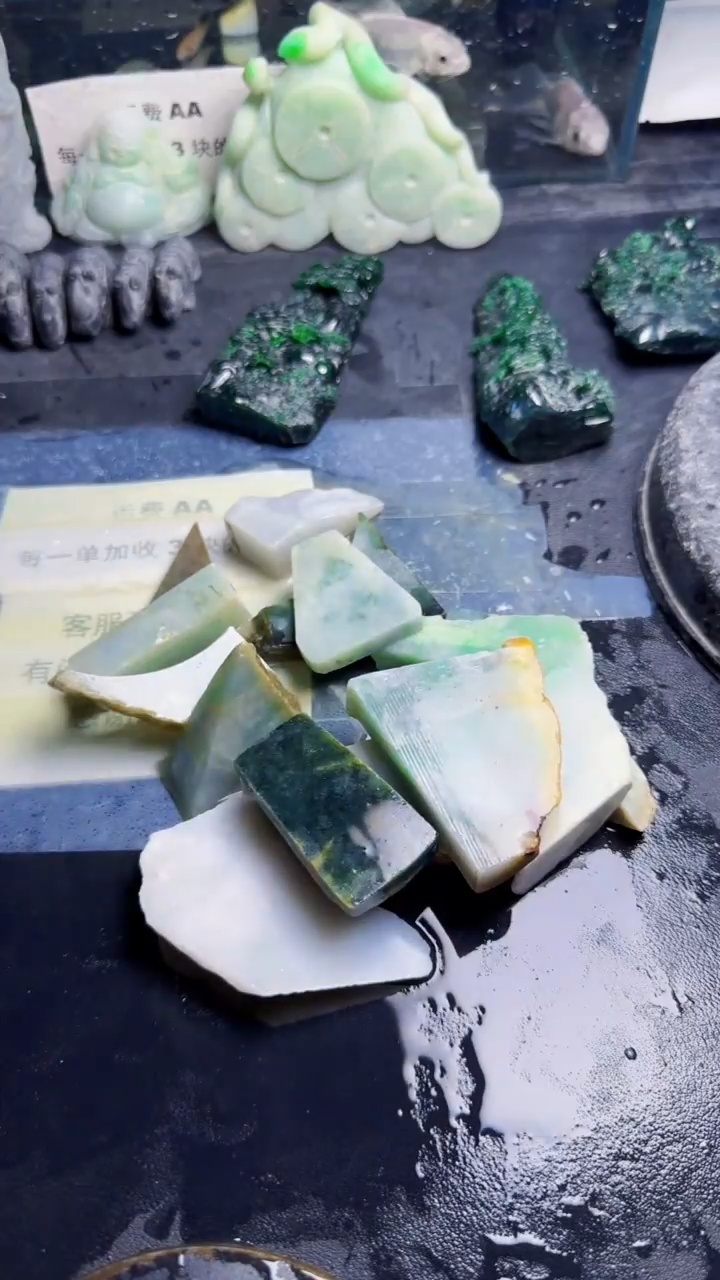 未镶嵌挂件翡翠天然翡翠042