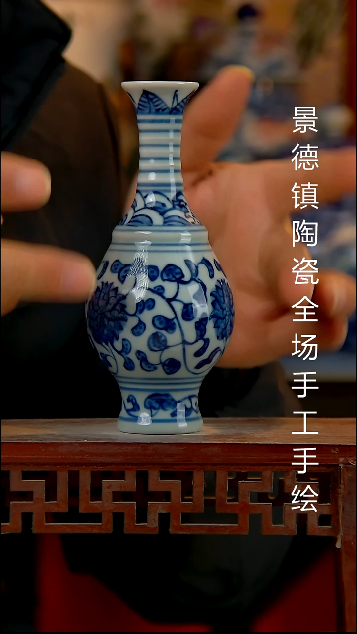 摆件陶瓷景德镇陶瓷 全场手工手绘