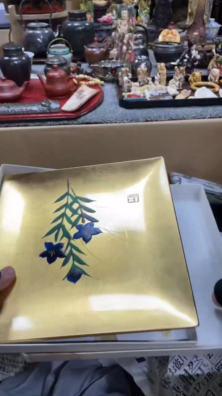 【闪购商品】杯瓷瓷瓷瓷瓷瓷瓷瓷瓷
