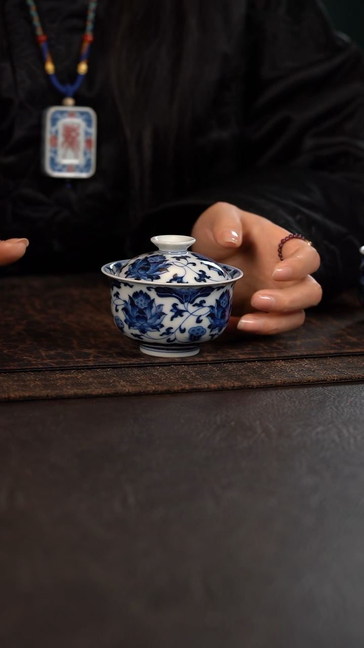 【闪购商品】杯洪印慕明缠枝莲盖碗