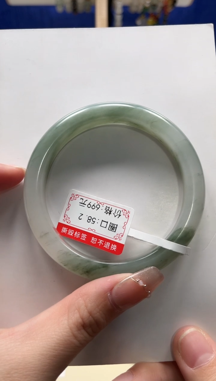 【闪购商品】石英质玉手镯未镶嵌JS014