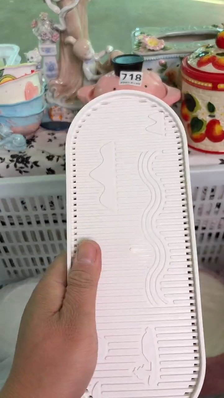 瓷片183默认微瑕15包邮库存1件