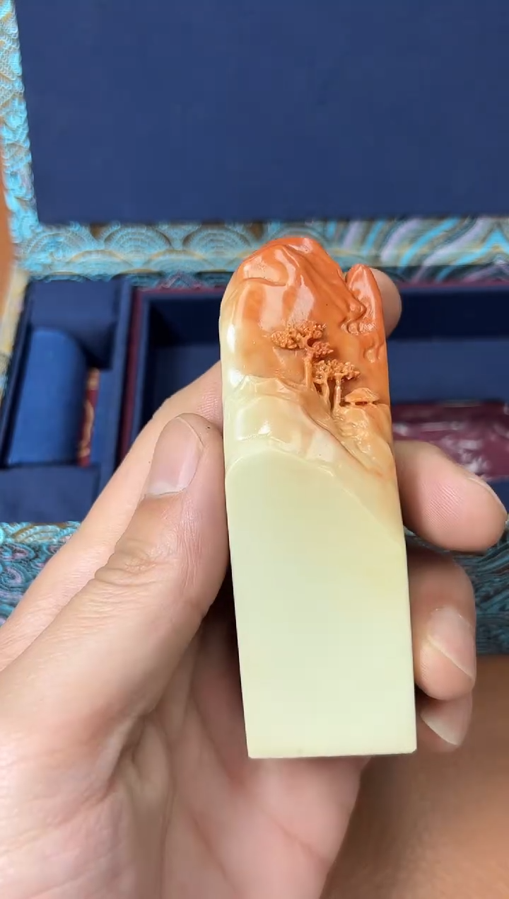 【闪购商品】青田石印石篆刻郑超SX43889乐未央大吉祥