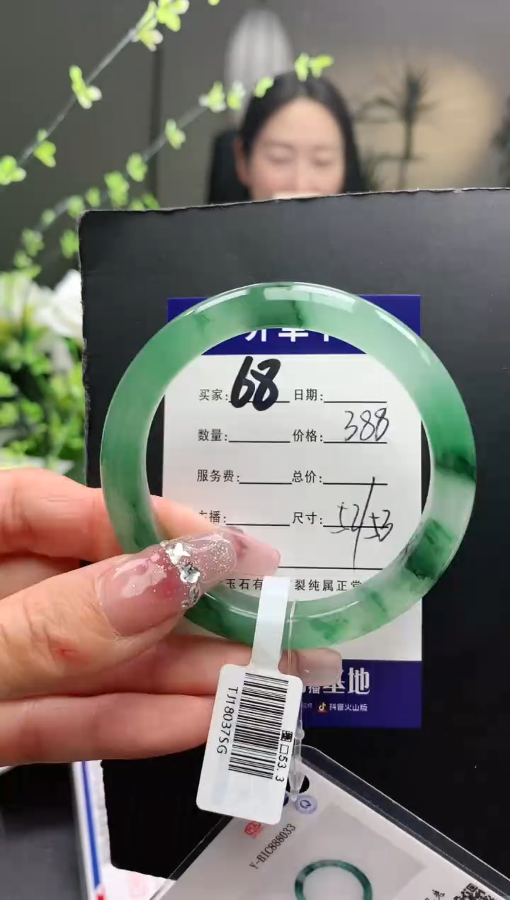 【闪购商品】石英质玉手镯未镶嵌68序号圈口52+