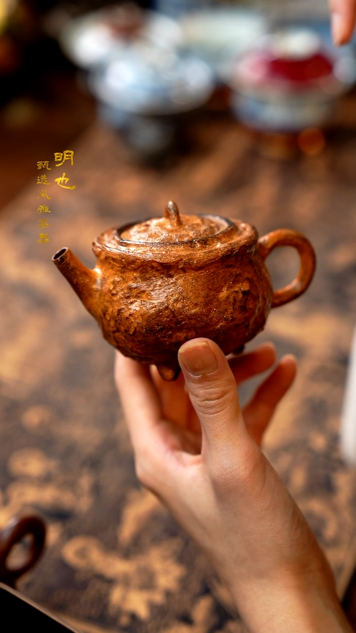 【闪购商品】1明也茶器/ 茶壶一个