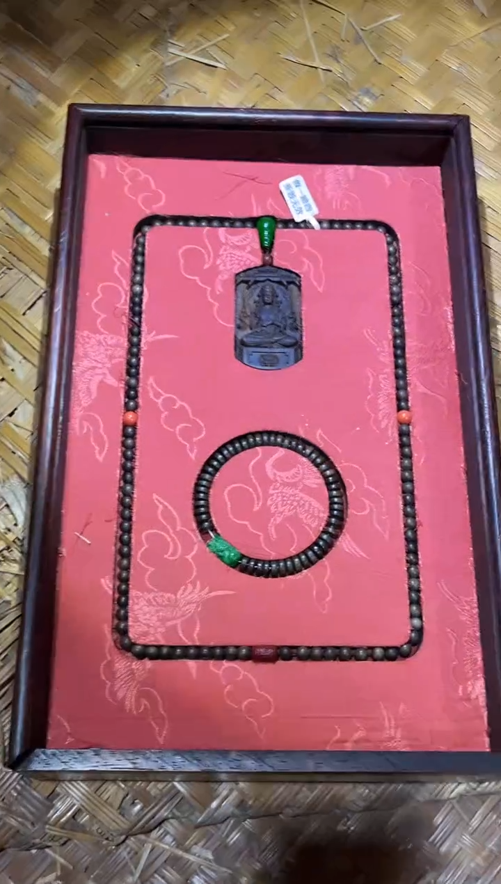 【闪购商品】沉香木摆件69财帝王凡尘天然野紫黑棋带龙盒