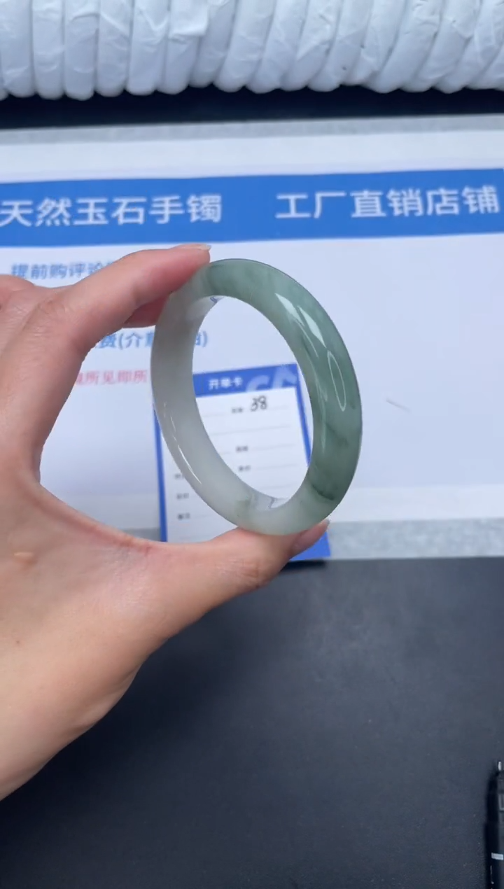 石英质玉手镯未镶嵌38-57PH