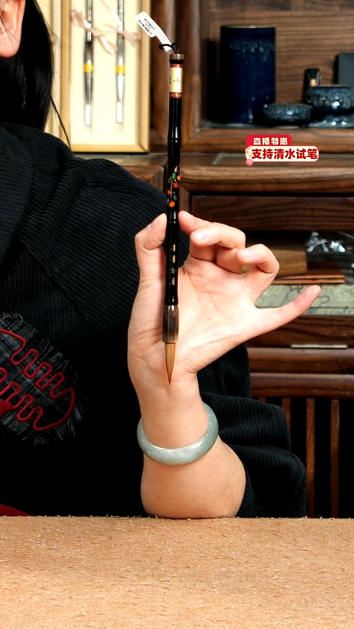 19号张小凤事事如意纯狼毫0.8*3.3