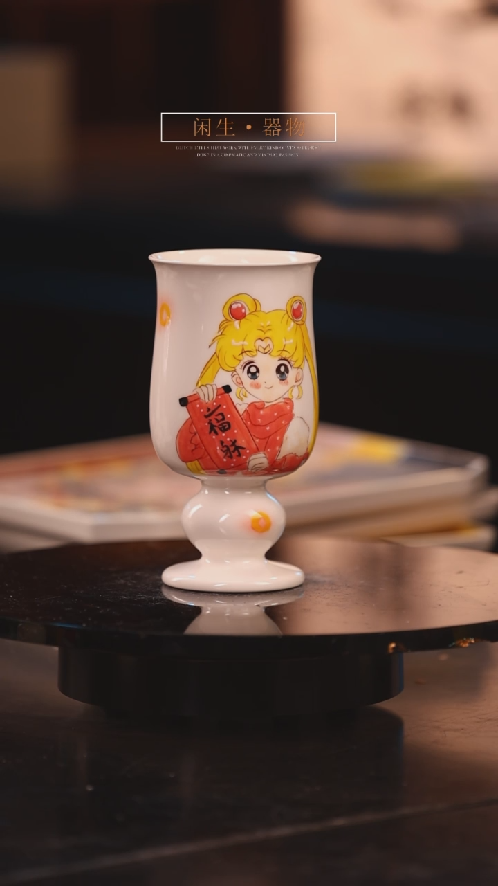 【闪购商品】景德镇可爱设计师款陶瓷