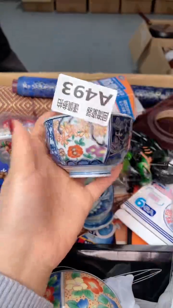 瓷片喜*闪购闪购闪购闪购闪购