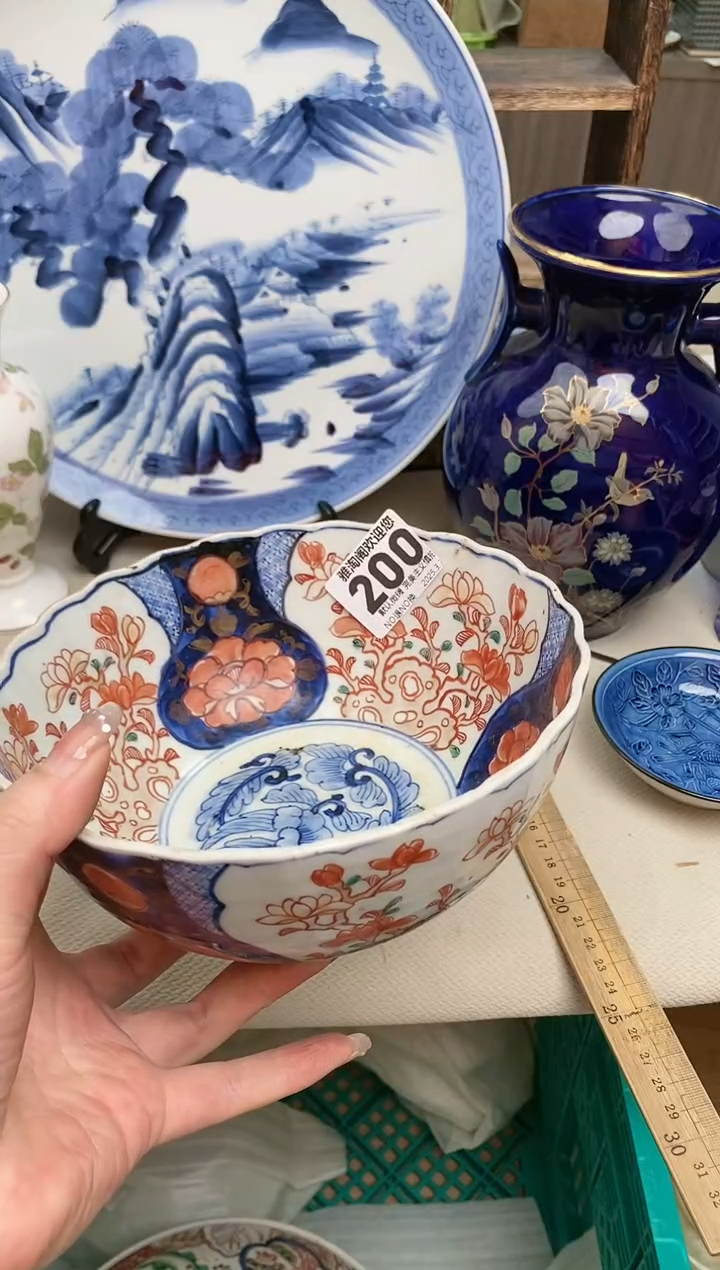 【闪购商品】瓷片200雅淘阁欢迎您的光临