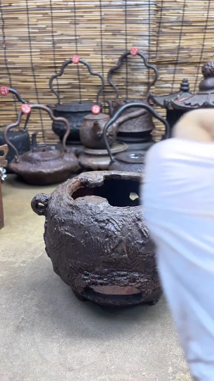 用****7炉炉炉炉炉炉炉