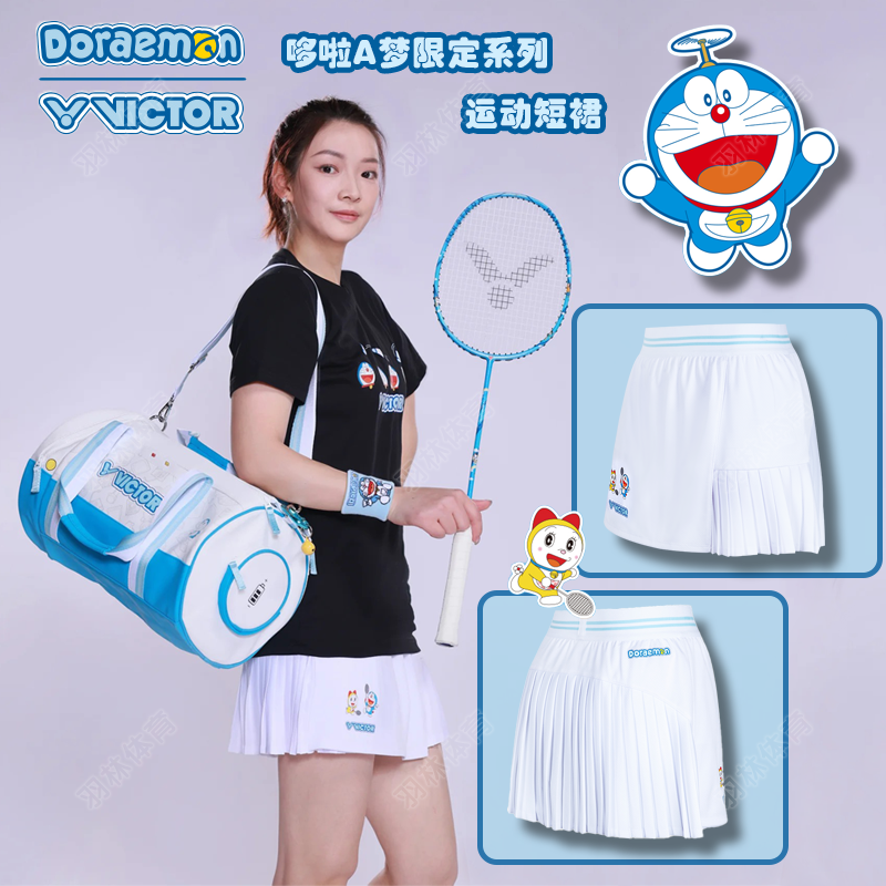 VICTOR/威克多哆啦A梦联名系列卡通运动速干羽毛球短裙K-505DRM