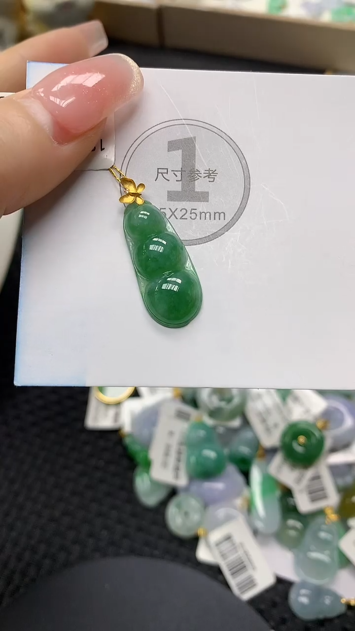 颈饰18K金镶嵌翡翠a货支持复检百元以上9元证书费自理