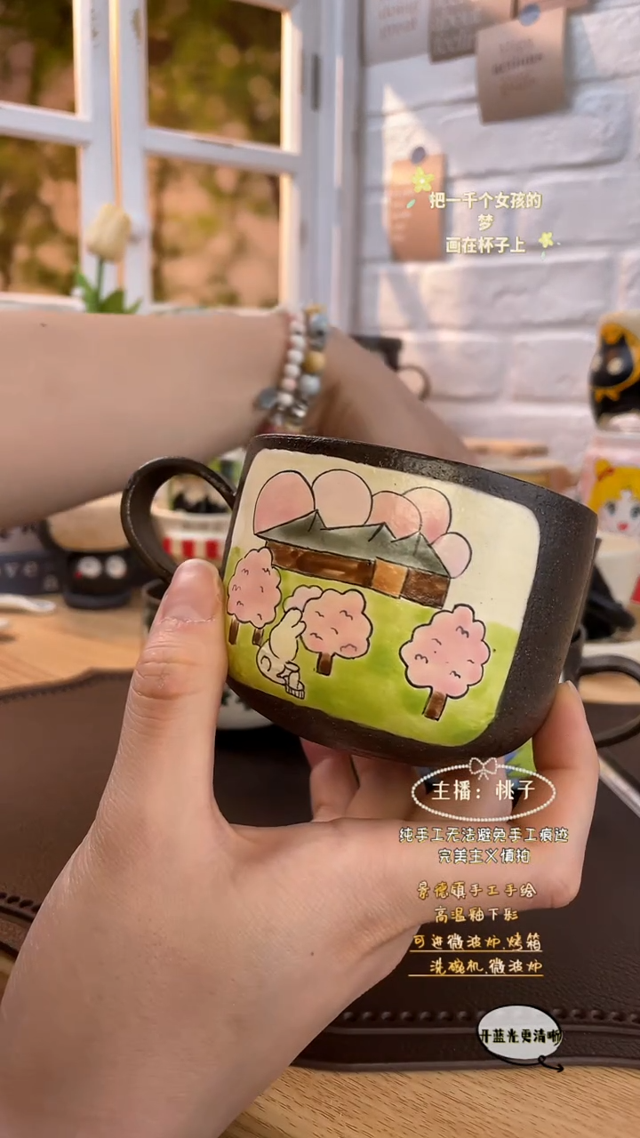 摆件景德镇创意手绘可爱文创杯