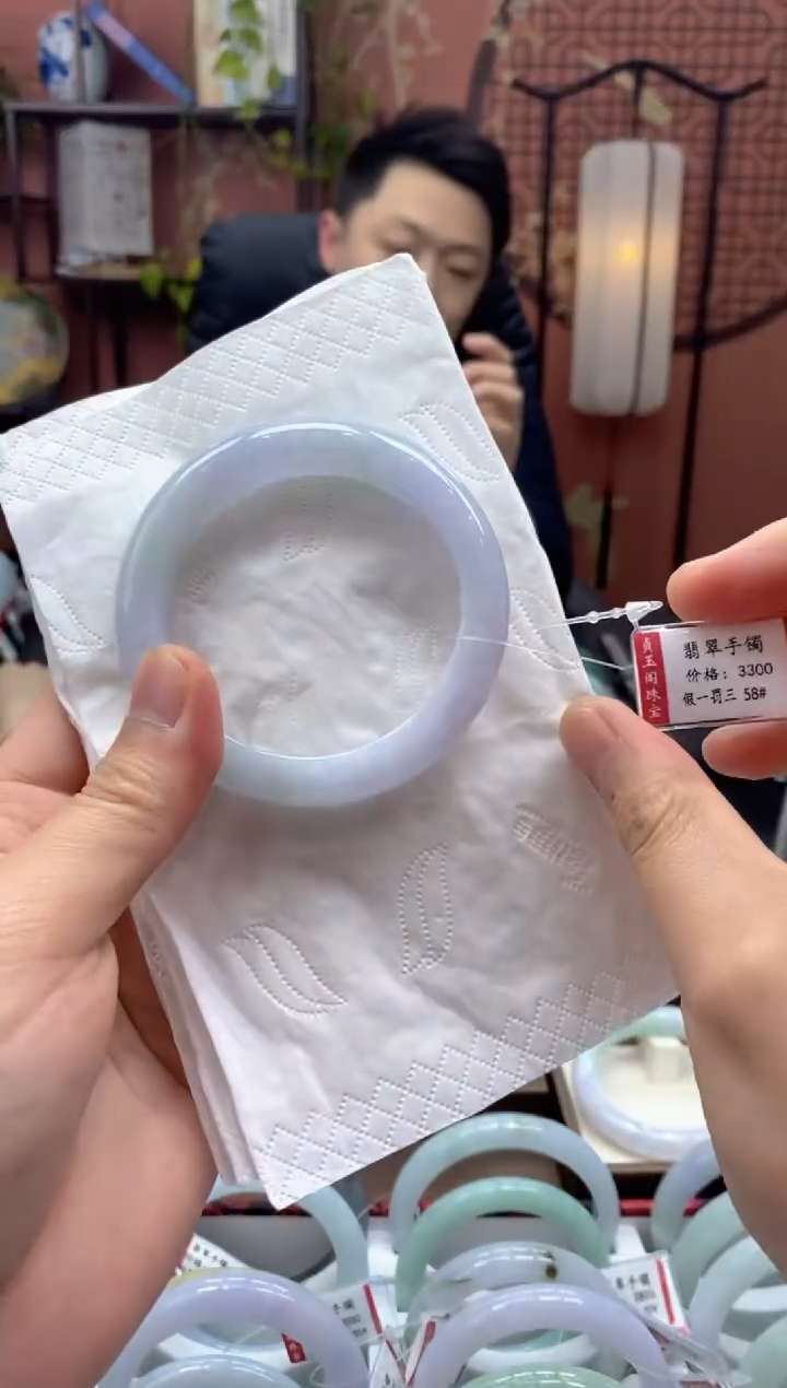 未镶嵌手镯翡翠3028********