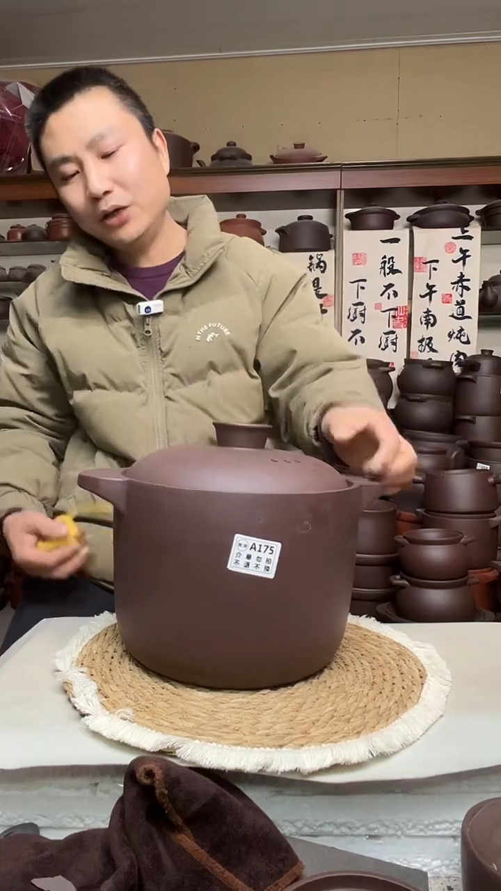 宜兴紫砂微瑕6升筒锅紫泥 a175