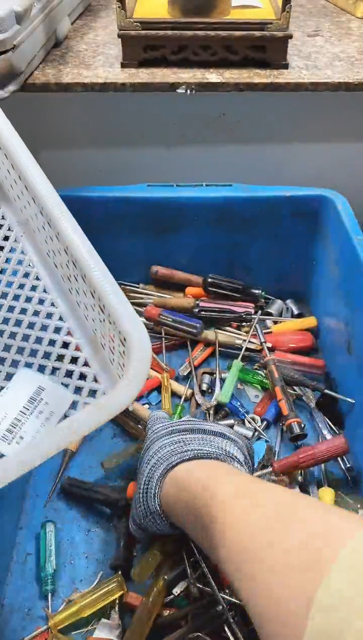 麻嘎子工具闪购链接一物一拍