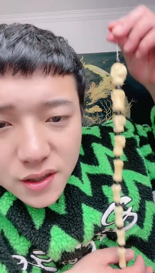 【闪购商品】香榧木031香榧木质手串工艺品